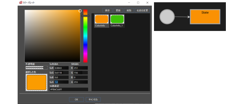 drawing-4-1737693843.png