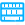 Icon_Keyboard.png